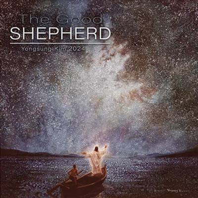 2024 The Good Shepherd Calendar